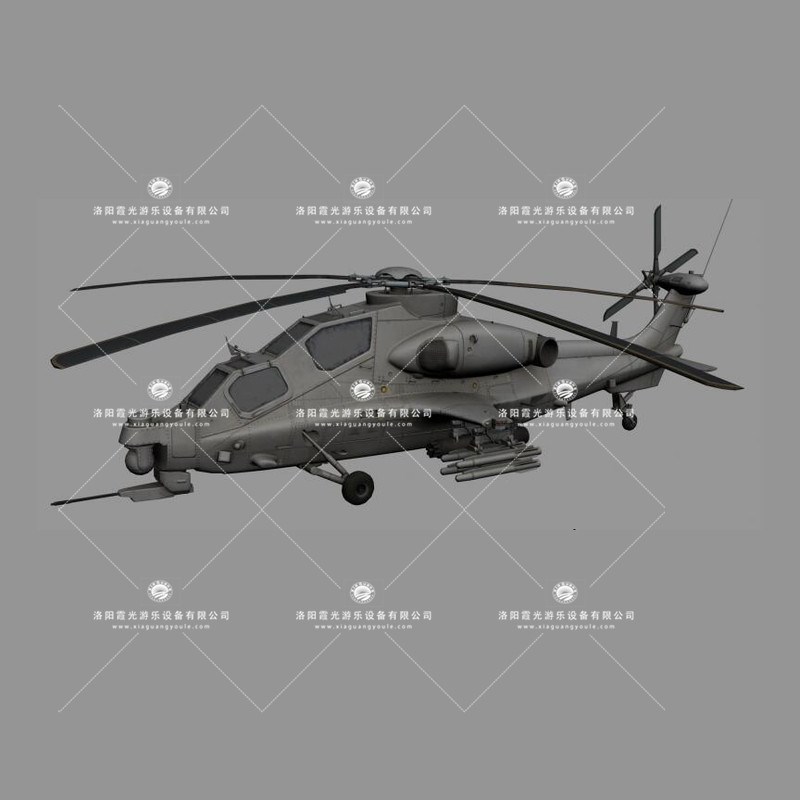 长泰武装直升机3D模型
